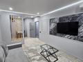 2-бөлмелі пәтер · 50 м² · 4/13 қабат, Сейфуллина 416 — Макатаева, бағасы: 25 000 ₸ в Алматы, Алмалинский р-н — фото 8