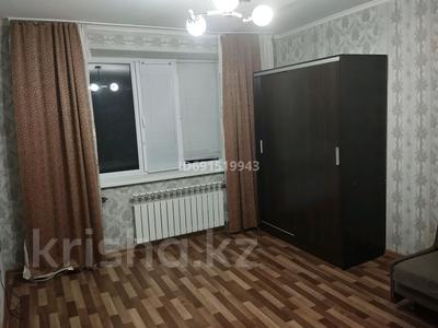 1-комнатная квартира · 38 м² · 3/5 этаж, гагарина 106/110 — возле Детского мира за 7.7 млн 〒 в Талдыкоргане, мкр Жетысу