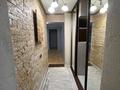 7-комнатная квартира · 149 м² · 4/6 этаж, Тургенева 98/6 за 42 млн ₸ в Актобе — фото 8
