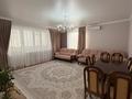 3-бөлмелі пәтер · 95.6 м² · 5/6 қабат, Калдаякова, бағасы: 34 млн ₸ в Актобе