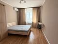 2-комнатная квартира · 70 м² · 5/10 этаж, 10 микрорайон за 200 000 ₸ в Аксае — фото 8