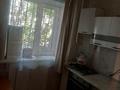 1-комнатная квартира · 31 м² · 1/3 этаж, мкр Жилгородок, Ватутина 3 за 80 000 ₸ в Актобе