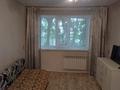 1-комнатная квартира · 31 м² · 1/3 этаж, мкр Жилгородок, Ватутина 3 за 80 000 ₸ в Актобе — фото 3
