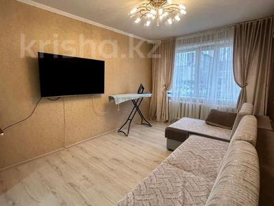 Продажа квартир в Павлодарской обл.: 3-комнатная квартира · 70 м² · 1/10 этаж, Машхур Жусупа 280 за 27.8 млн 〒 3-комнатная квартира · 70 м² · 1/10 этаж, Машхур Жусупа 280 за 27.8 млн 〒 в Павлодаре