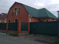Жеке үй · 4 бөлме · 100 м² · 6 жүзд., Пушкина — Стомед, бағасы: 700 000 ₸ в Костанае — фото 8