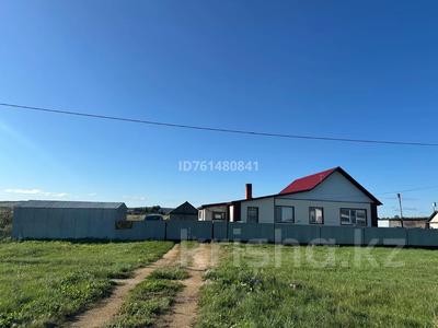 Отдельный дом · 3 комнаты · 60 м² · 2653 сот., Садовая 9 за 12.5 млн ₸ в Златополье