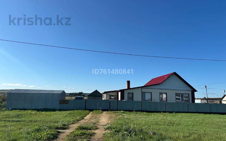 Отдельный дом · 3 комнаты · 60 м² · 2653 сот., Садовая 9 за 12.5 млн ₸ в Златополье — фото 16
