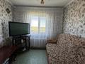 Отдельный дом · 3 комнаты · 60 м² · 2653 сот., Садовая 9 за 12.5 млн ₸ в Златополье — фото 8