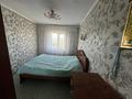 Отдельный дом · 3 комнаты · 60 м² · 2653 сот., Садовая 9 за 12.5 млн ₸ в Златополье — фото 10
