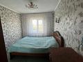 Отдельный дом · 3 комнаты · 60 м² · 2653 сот., Садовая 9 за 12.5 млн ₸ в Златополье — фото 11