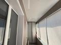 2-бөлмелі пәтер · 90 м² · 7/9 қабат, Габит Мусрепов 7/1, бағасы: ~ 36 млн ₸ в Астане, Алматы р-н — фото 10