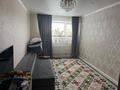 3-комнатная квартира · 79 м² · 3/9 этаж, Юбилейный за 38 млн ₸ в Костанае — фото 2