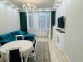 2-комнатная квартира · 57 м² · 9/9 этаж, А-32 1 за 400 000 ₸ в Астане, Алматы р-н — фото 2