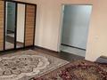 1-комнатная квартира · 52 м² · 1/10 этаж, мкр Юго-Восток, Республика 1/2 — Возле Строймарт за 180 000 ₸ в Караганде, Казыбек би р-н — фото 2