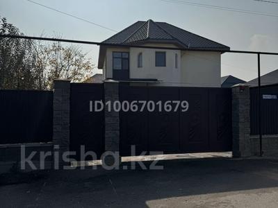 Отдельный дом · 5 комнат · 220 м² · 6 сот., 8 квартал 72 — Магазин Адал за 80 млн ₸ в Иргели
