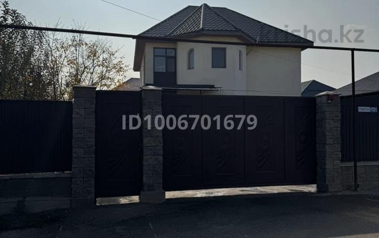 Отдельный дом · 5 комнат · 220 м² · 6 сот., 8 квартал 72 — Магазин Адал за 80 млн ₸ в Иргели — фото 3