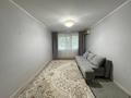 3-комнатная квартира · 69.7 м² · 1/5 этаж, 11 микрорайон за 20.8 млн ₸ в Актобе — фото 3