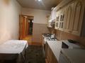3-комнатная квартира · 65 м² · 4/4 этаж, Иляева за 200 000 ₸ в Шымкенте, Аль-Фарабийский р-н — фото 4