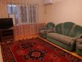 3-комнатная квартира · 65 м² · 4/4 этаж, Иляева за 200 000 ₸ в Шымкенте, Аль-Фарабийский р-н — фото 5