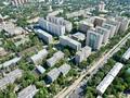 Еркін • 11399.9 м², бағасы: 3.8 млрд 〒 в Алматы, Бостандыкский р-н — фото 11