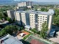 Свободное назначение • 11399.9 м² за 3.8 млрд 〒 в Алматы, Бостандыкский р-н — фото 5