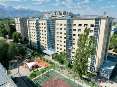 Свободное назначение • 11399.9 м² за 3.8 млрд 〒 в Алматы, Бостандыкский р-н