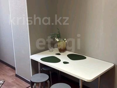 1-бөлмелі пәтер · 40 м² · 5/9 қабат, мкр. Алтын орда, Сактаган баешева, бағасы: 150 000 ₸ в Актобе