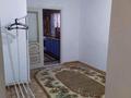 1-комнатная квартира · 47 м² · 1/9 этаж, мкр 12 за 15.5 млн ₸ в Актобе — фото 2