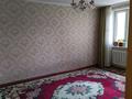 1-комнатная квартира · 47 м² · 1/9 этаж, мкр 12 за 15.5 млн ₸ в Актобе — фото 7