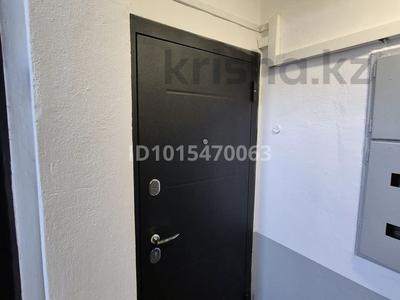1-бөлмелі пәтер · 30 м² · 1/5 қабат, баркытбел 28, бағасы: 17.5 млн ₸ в Астане, Сарыарка р-н