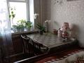 2-комнатная квартира, 46 м², 4/5 этаж, Гагарина за 12.7 млн 〒 в Риддере — фото 8