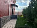 Офисы, салоны красоты, фитнес и спорт, образование · 500 м² за 1.3 млн ₸ в Шымкенте