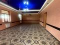 Офисы, салоны красоты, фитнес и спорт, образование · 500 м² за 1.3 млн ₸ в Шымкенте — фото 14