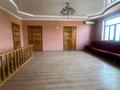 Офисы, салоны красоты, фитнес и спорт, образование · 500 м² за 1.3 млн ₸ в Шымкенте — фото 21
