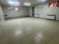 Офисы, салоны красоты, фитнес и спорт, образование · 500 м² за 1.3 млн ₸ в Шымкенте — фото 28