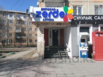 Свободное назначение, офисы, магазины и бутики, салоны красоты, медцентры и аптеки · 41.2 м² за 35 млн ₸ в Усть-Каменогорске