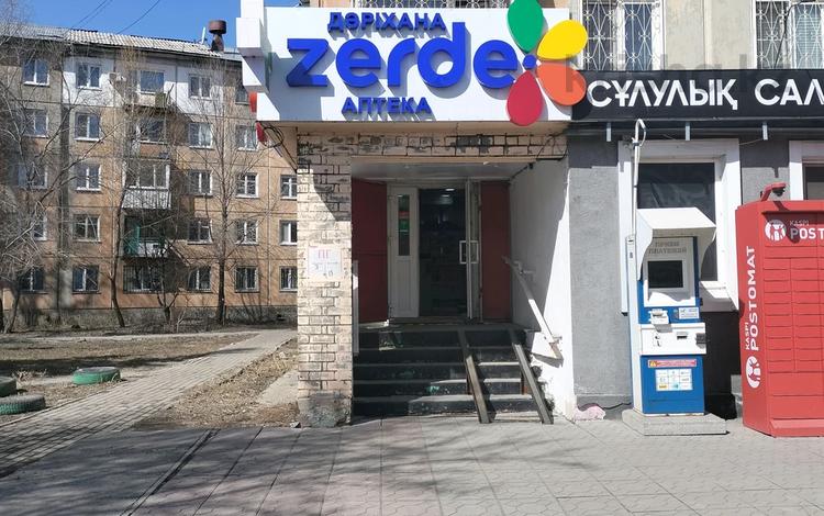 Еркін, кеңселер, дүкендер мен бутиктер, сұлулық салондары, медорталықтар мен дәріханалар · 41.2 м², бағасы: 35 млн ₸ в Усть-Каменогорске — фото 2
