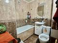 2-комнатная квартира · 45 м² · 3/4 этаж, Назарбаева за 30.5 млн ₸ в Алматы, Алмалинский р-н — фото 9