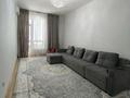 2-бөлмелі пәтер · 69.3 м² · 1/7 қабат, Кабанбай батыра 60/12, бағасы: 39.9 млн ₸ в Астане, Есильский р-н