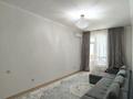 2-бөлмелі пәтер · 69.3 м² · 1/7 қабат, Кабанбай батыра 60/12, бағасы: 39.9 млн ₸ в Астане, Есильский р-н — фото 2
