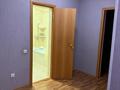2-комнатная квартира · 60 м² · 6/17 этаж, мкр Юго-Восток, Бауыржана Момышулы 28 за 190 000 ₸ в Караганде, Казыбек би р-н — фото 4
