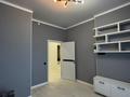 5-бөлмелі пәтер · 125.7 м² · 16/17 қабат, Туран 50/3, 50/4, 50/5 — Астана Арена, бағасы: 95 млн ₸ в Есильский р-н — фото 2