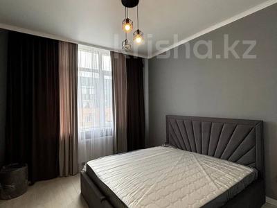 5-бөлмелі пәтер · 125.7 м² · 16/17 қабат, Туран 50/3, 50/4, 50/5 — Астана Арена, бағасы: 95 млн ₸ в Есильский р-н