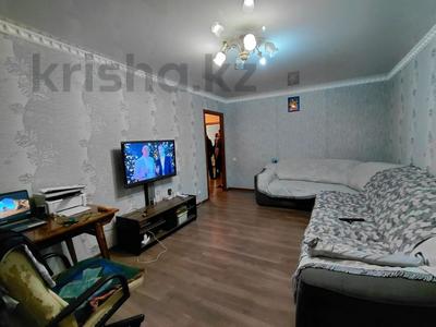 3-бөлмелі пәтер · 82 м² · 1/5 қабат, 5-й Микрорайон, бағасы: 31 млн ₸ в Костанае