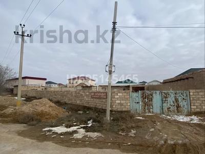 Участок · 13000 га, Арай-1 ш/а Ж. Қалдығараев (4көше) 1 „А” үй за 55 млн 〒 в Жанаозен