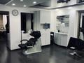 Сұлулық салондары · 57 м², бағасы: 51 000 ₸ в Усть-Каменогорске — фото 2