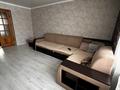 Отдельный дом · 4 комнаты · 100 м² · 10 сот., Рудненская 14а за 35 млн ₸ в Костанае — фото 6