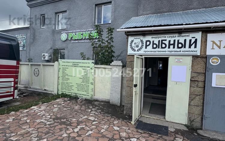 Свободное назначение, офисы, магазины и бутики, склады, салоны красоты, медцентры и аптеки, образование, кабинеты и рабочие места, студии · 100 м² за 430 000 〒 в Караганде, Казыбек би р-н — фото 2