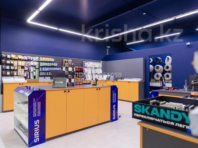 Готовый магазин электротоваров · 50 м² за 14 млн ₸ в Уральске