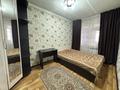 2-комнатная квартира · 50.9 м² · 1/5 этаж, Каратал 55 — Возле НИШ за 25.5 млн ₸ в Талдыкоргане — фото 2